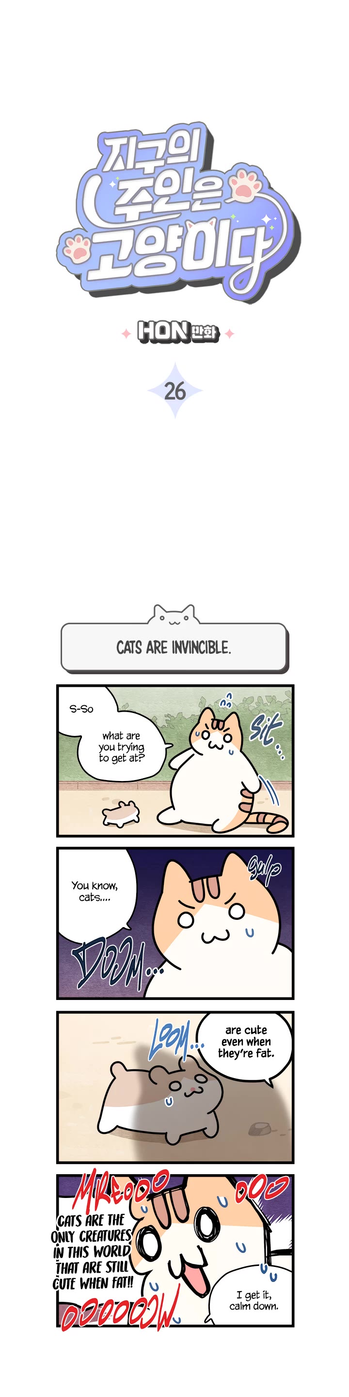 Cats Own the World Chapter 26 page 2 - Chapter 26