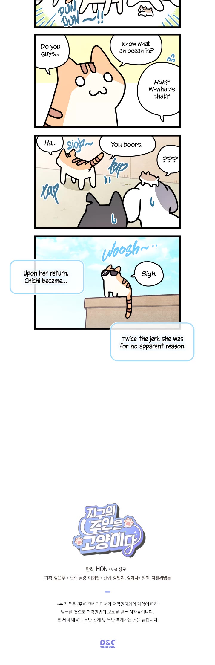 Cats Own the World Chapter 28 page 5 - Chapter 28