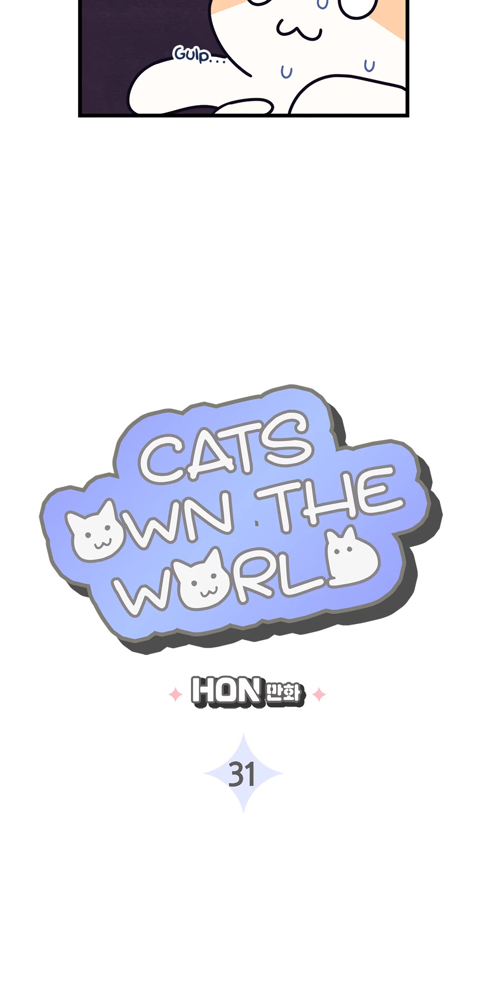 Cats Own the World Chapter 31 page 2 - Chapter 31