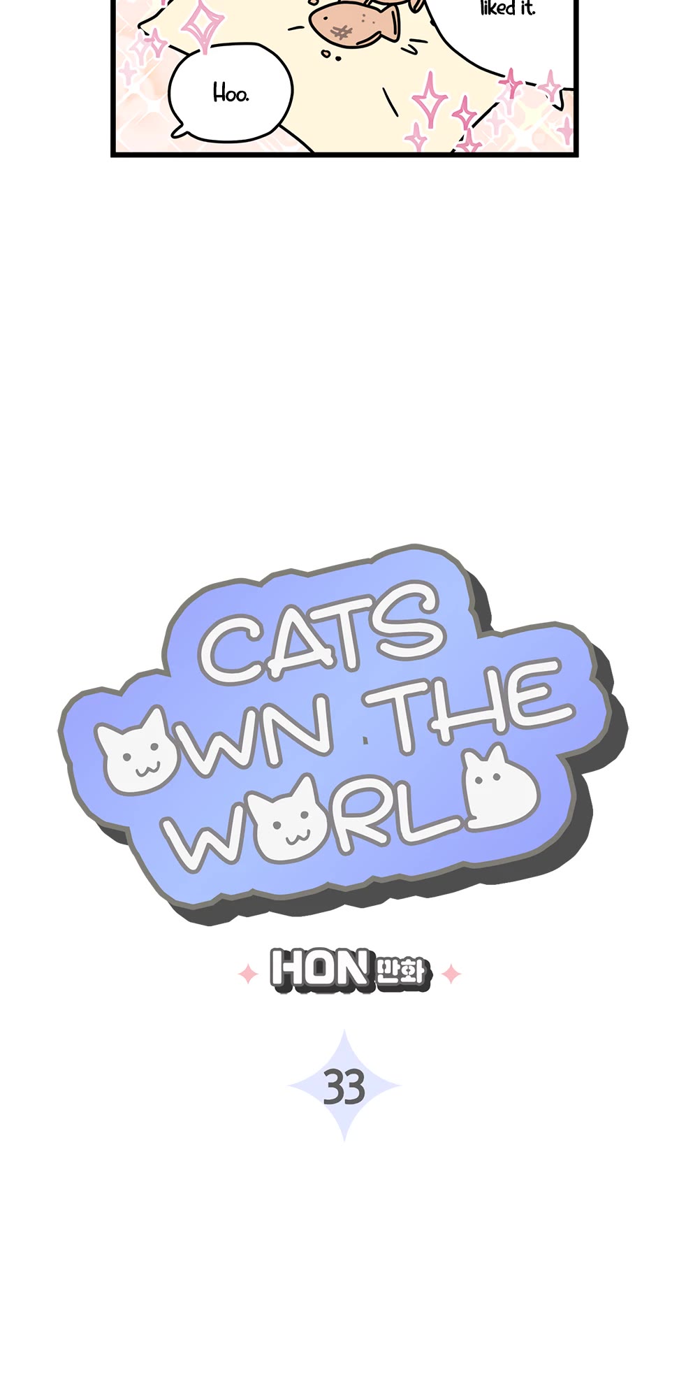 Cats Own the World Chapter 33 page 2 - Chapter 33