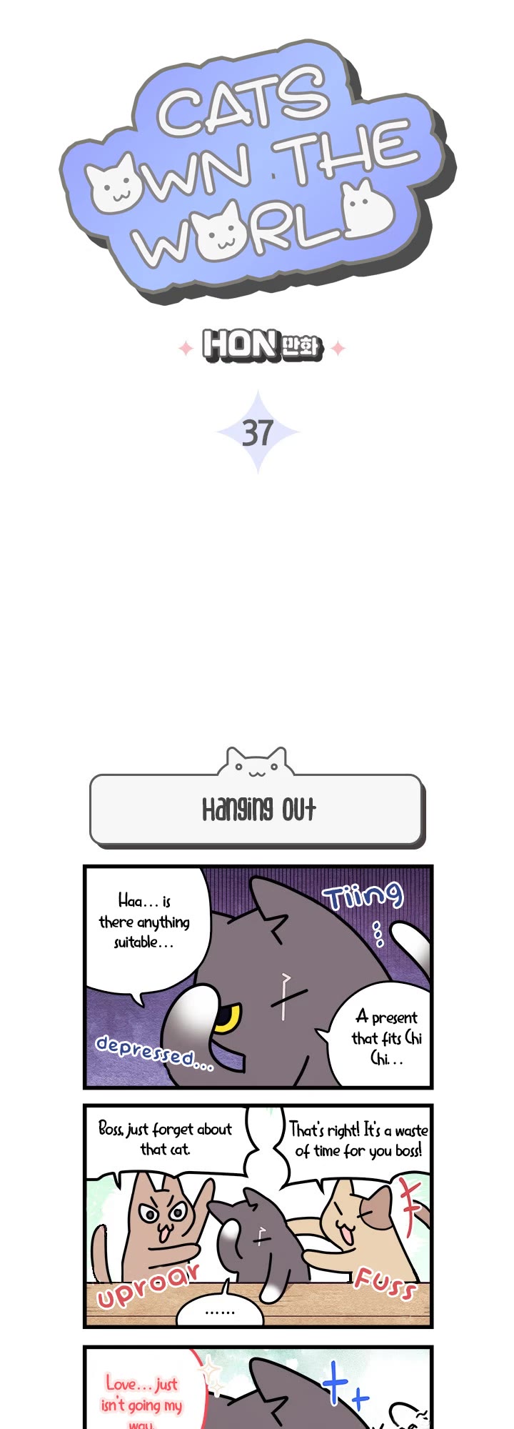Cats Own the World Chapter 37 page 2 - Chapter 37