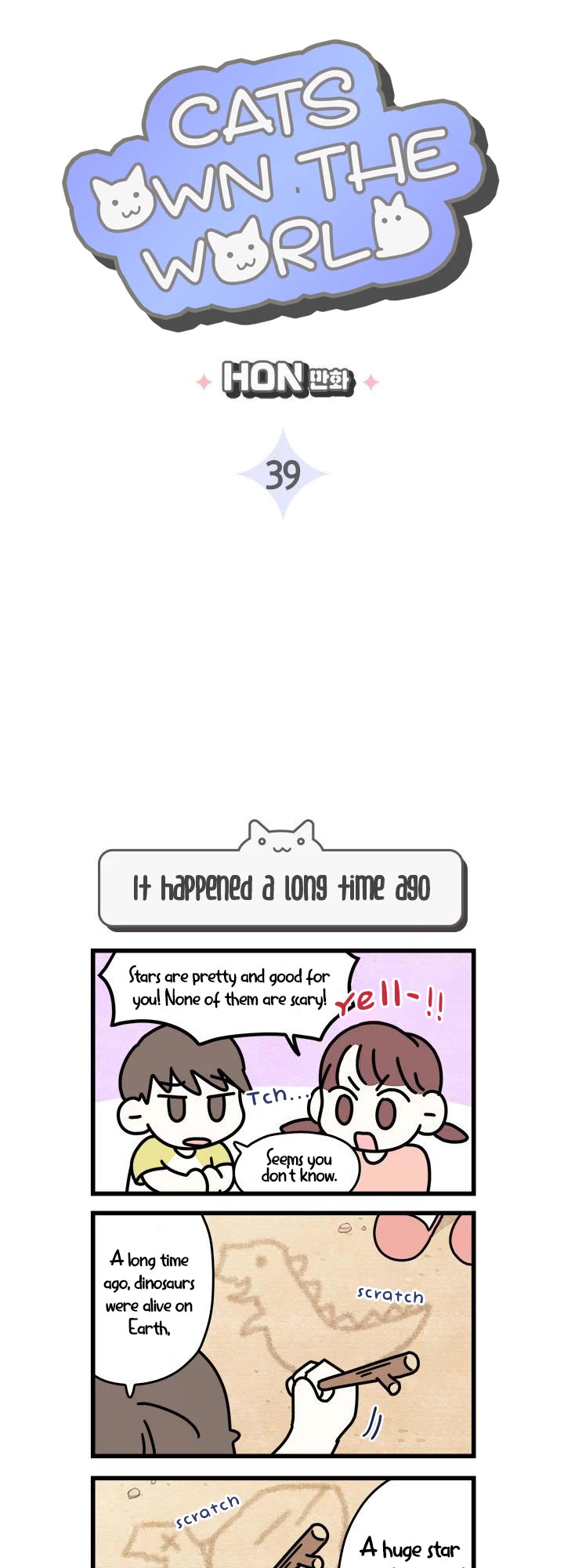 Cats Own the World Chapter 39 page 2 - Chapter 39