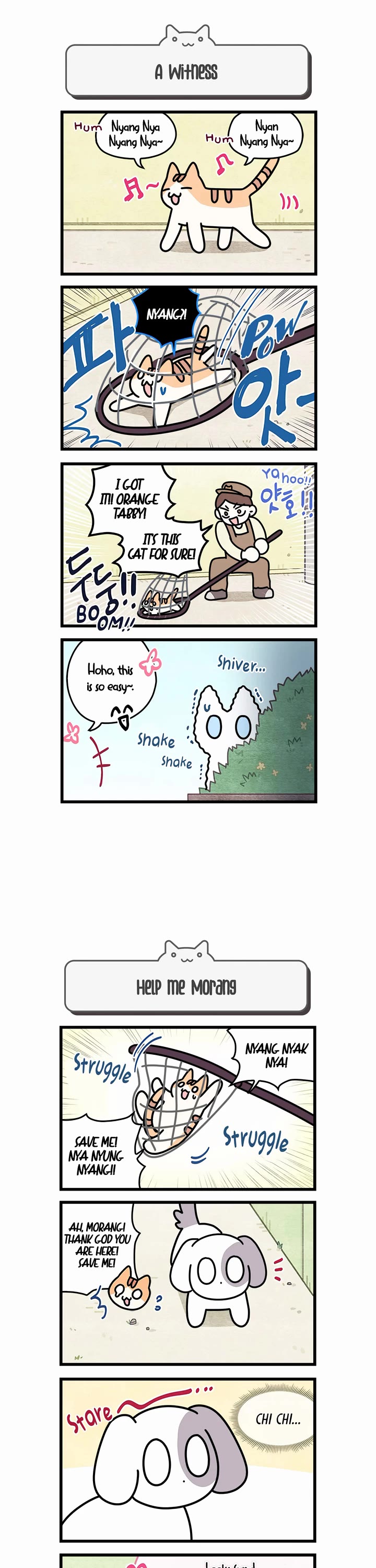 Cats Own the World Chapter 49 page 2 - Chapter 49