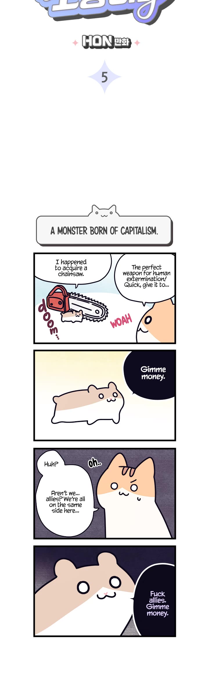 Cats Own the World Chapter 5 page 2 - Chapter 5