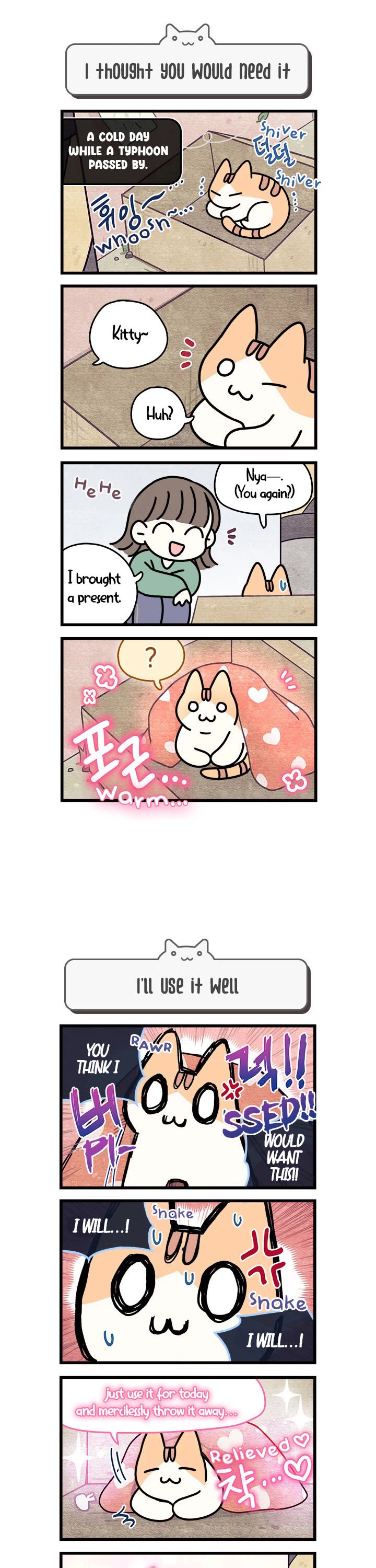 Cats Own the World Chapter 51 page 2 - Chapter 51