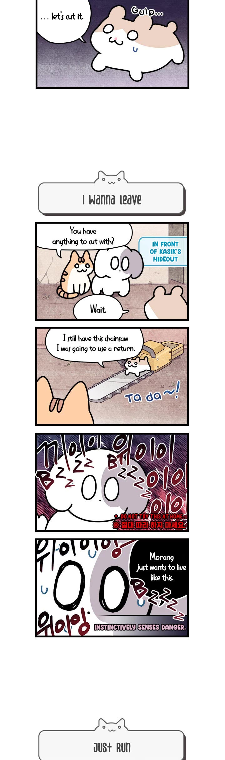 Cats Own the World Chapter 52 page 3 - Chapter 52