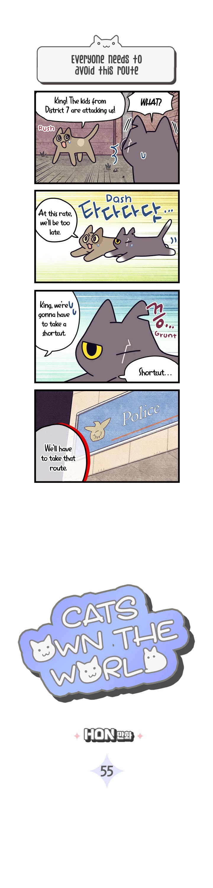 Cats Own the World Chapter 55 page 1 - Chapter 55