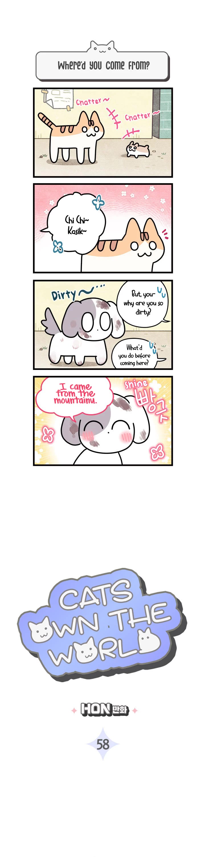 Cats Own the World Chapter 58 page 1 - Chapter 58