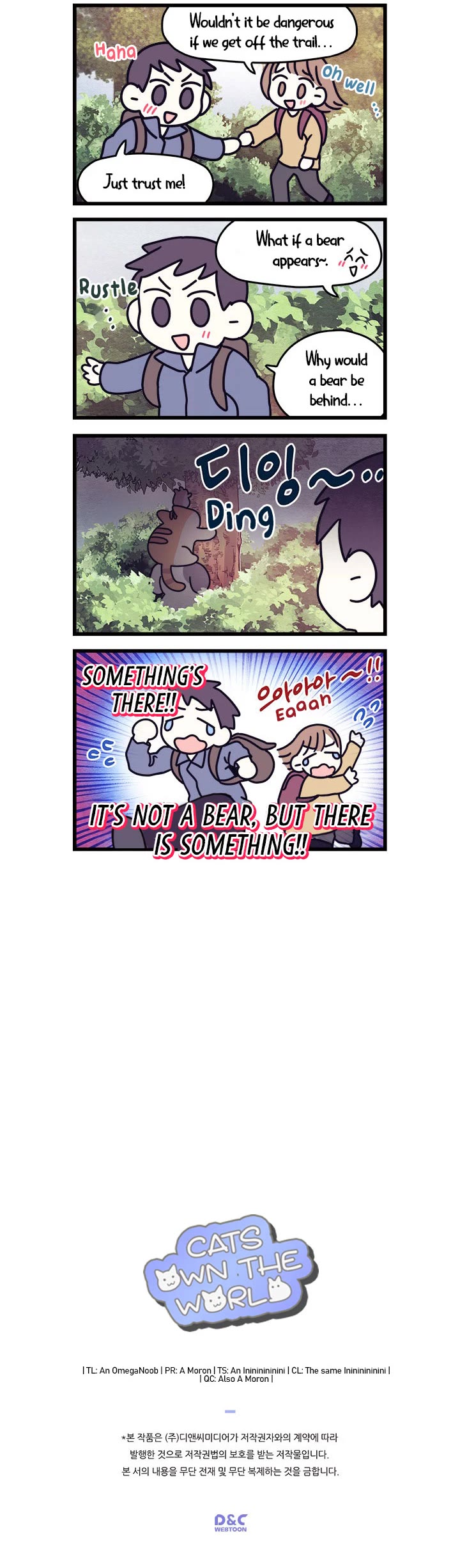 Cats Own the World Chapter 58 page 4 - Chapter 58