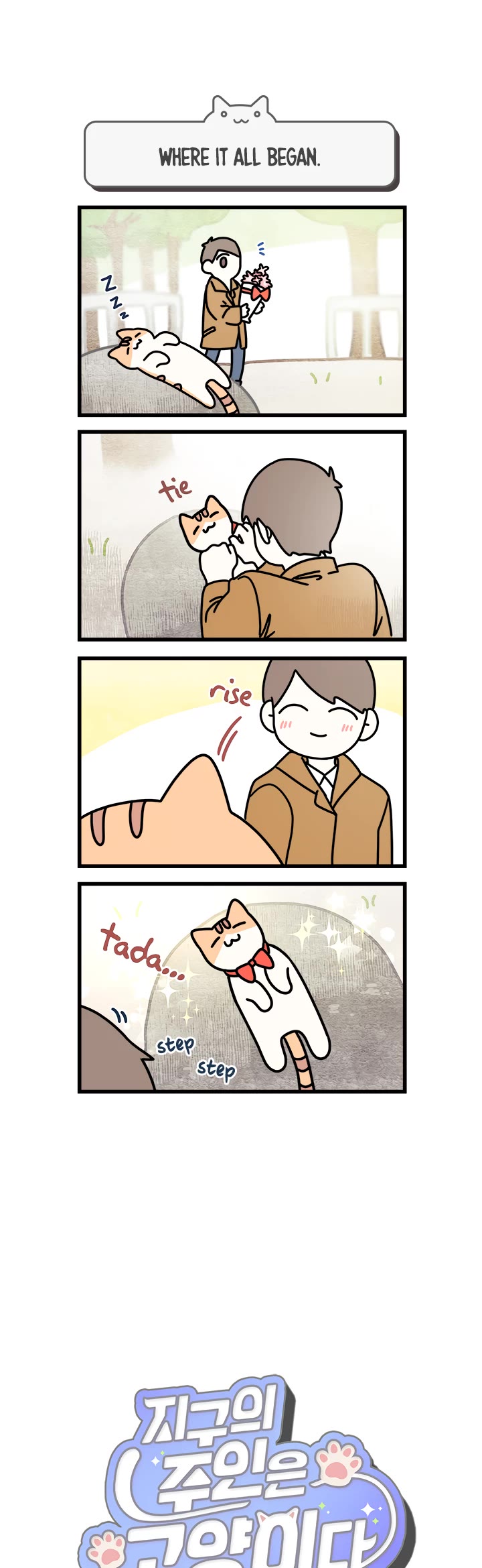 Cats Own the World Chapter 6 page 1 - Chapter 6