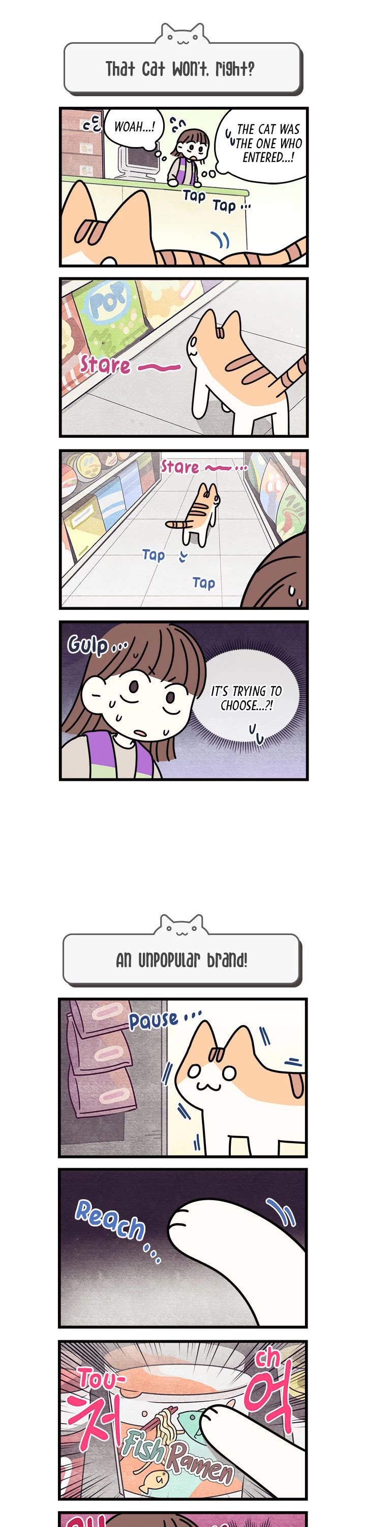 Cats Own the World Chapter 63 page 2 - Chapter 63
