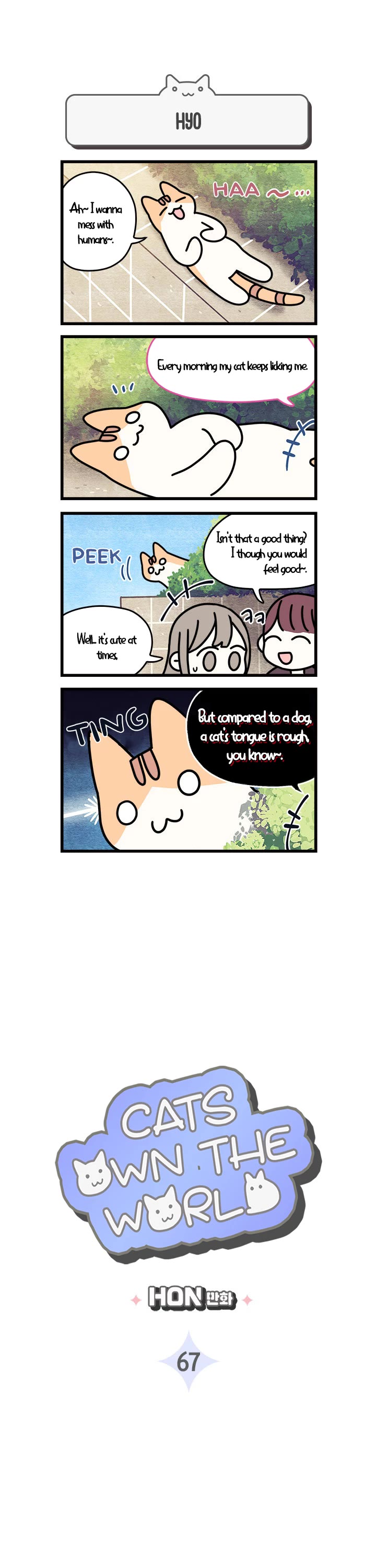 Cats Own the World Chapter 67 page 1 - Chapter 67