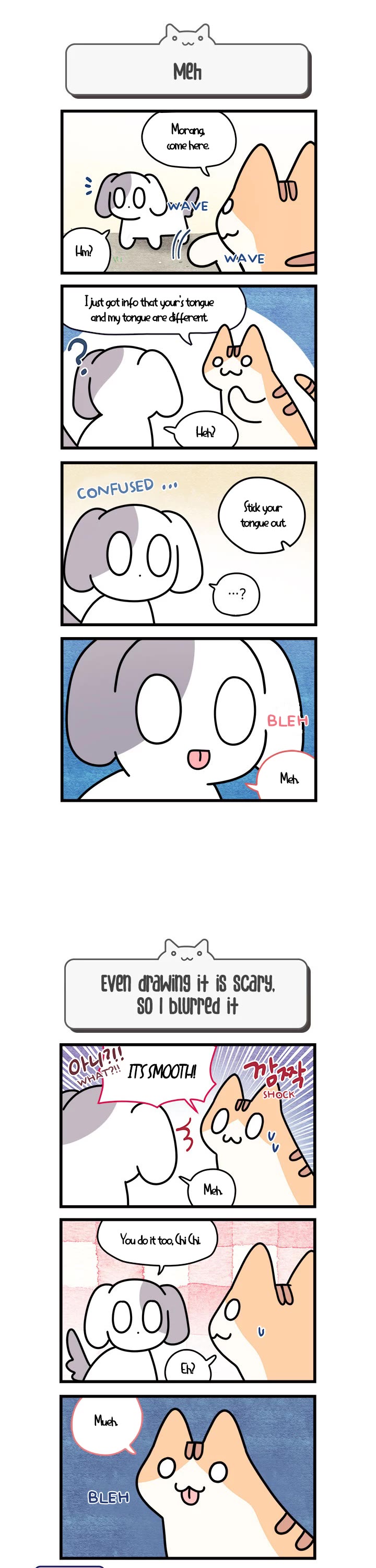 Cats Own the World Chapter 67 page 2 - Chapter 67