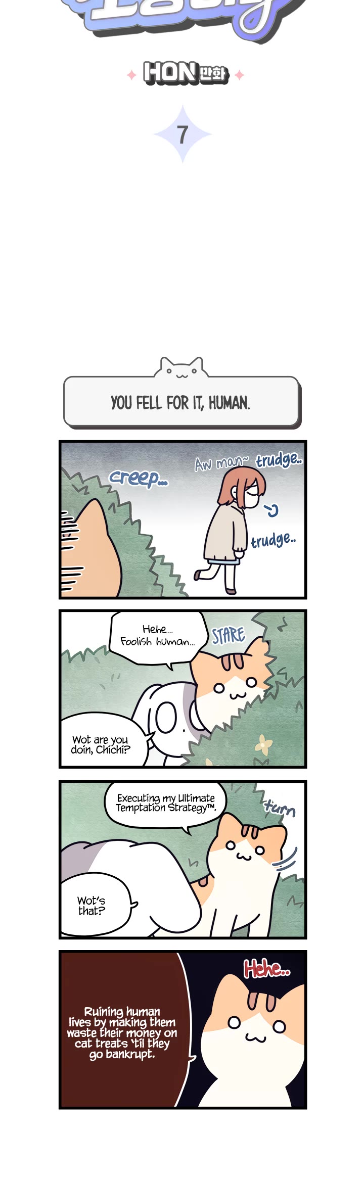 Cats Own the World Chapter 7 page 2 - Chapter 7