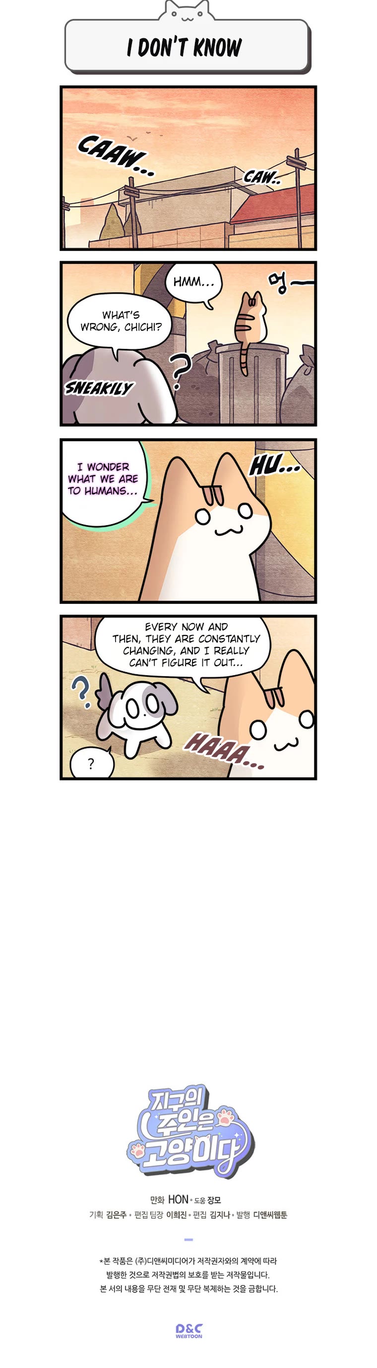 Cats Own the World Chapter 73 page 5 - Chapter 73