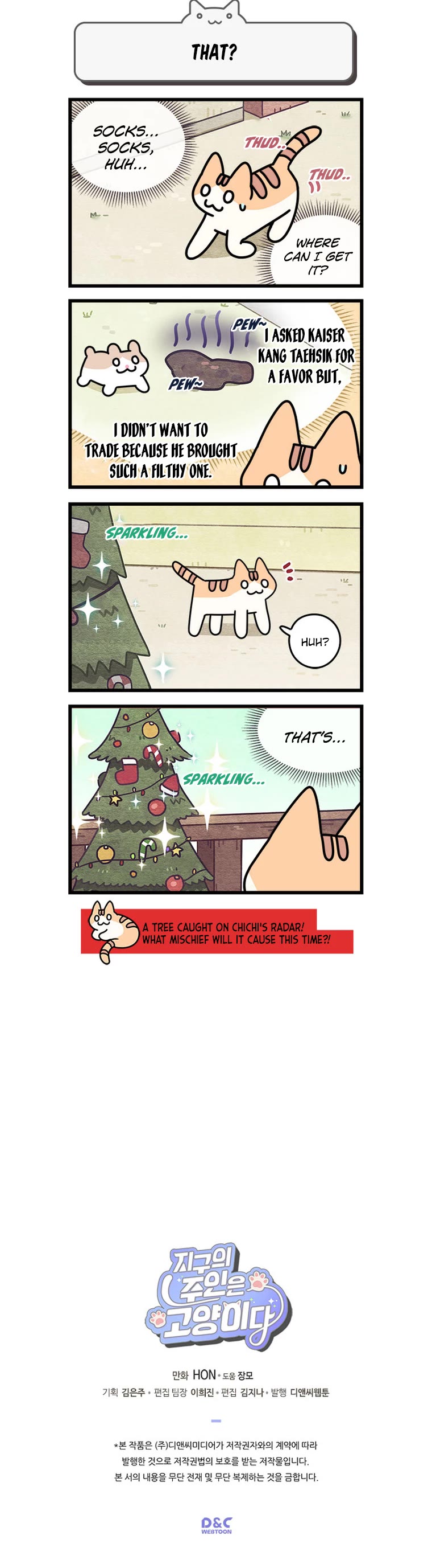 Cats Own the World Chapter 79 page 5 - Chapter 79