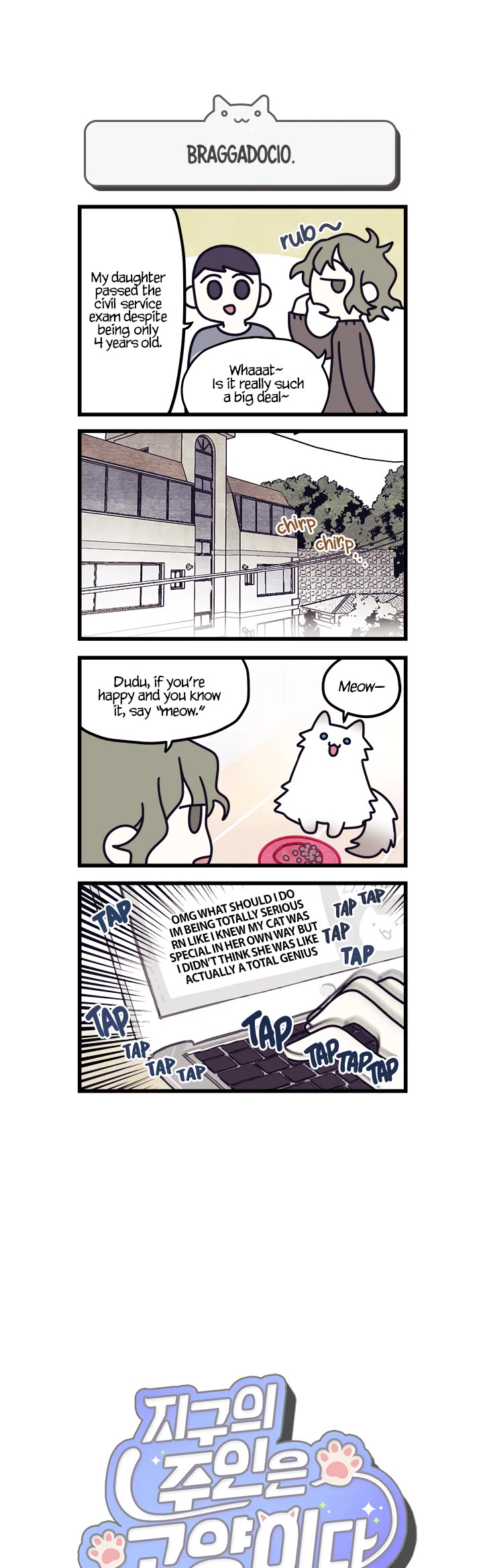 Cats Own the World Chapter 8 page 1 - Chapter 8