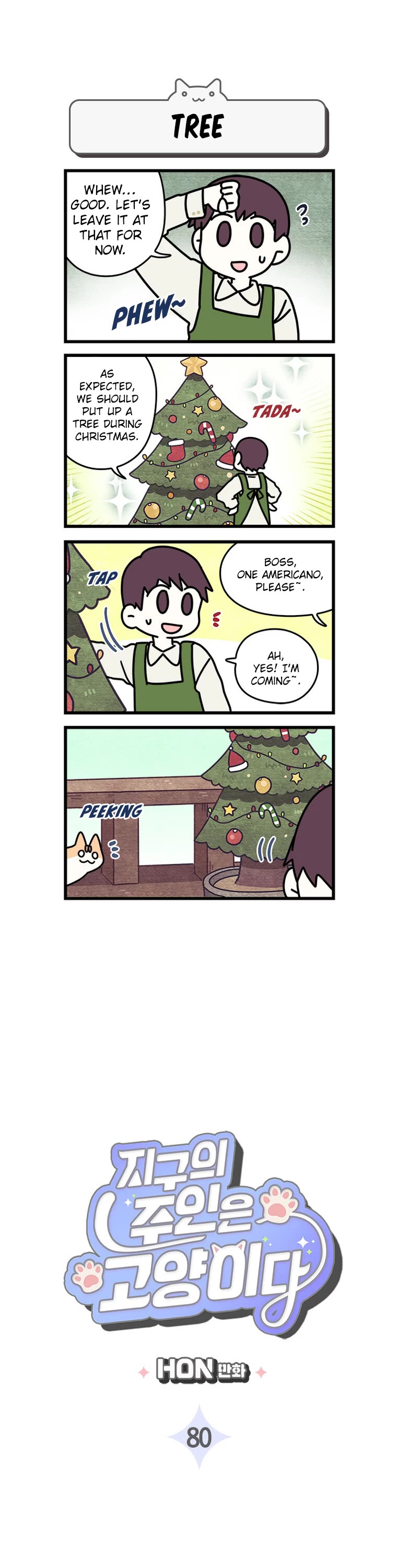 Cats Own the World Chapter 80 page 2 - Chapter 80