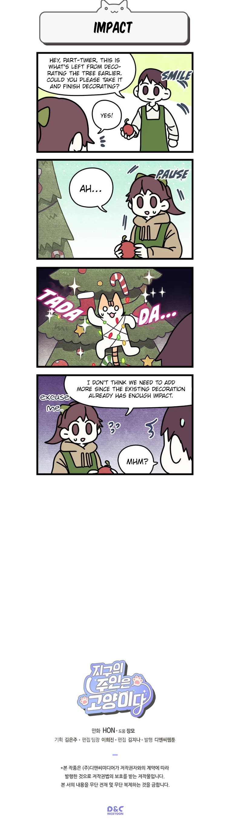Cats Own the World Chapter 80 page 5 - Chapter 80
