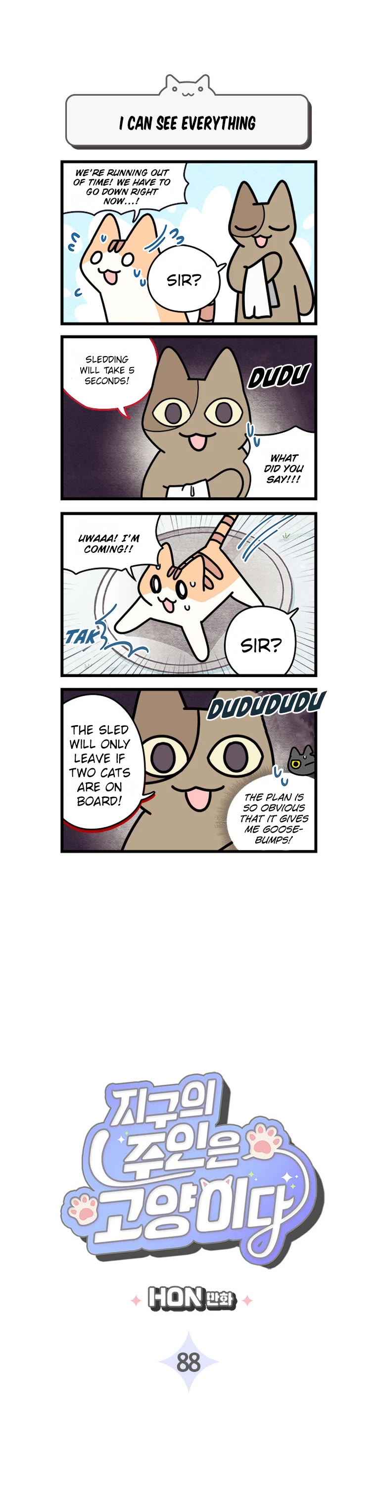 Cats Own the World Chapter 88 page 2 - Chapter 88
