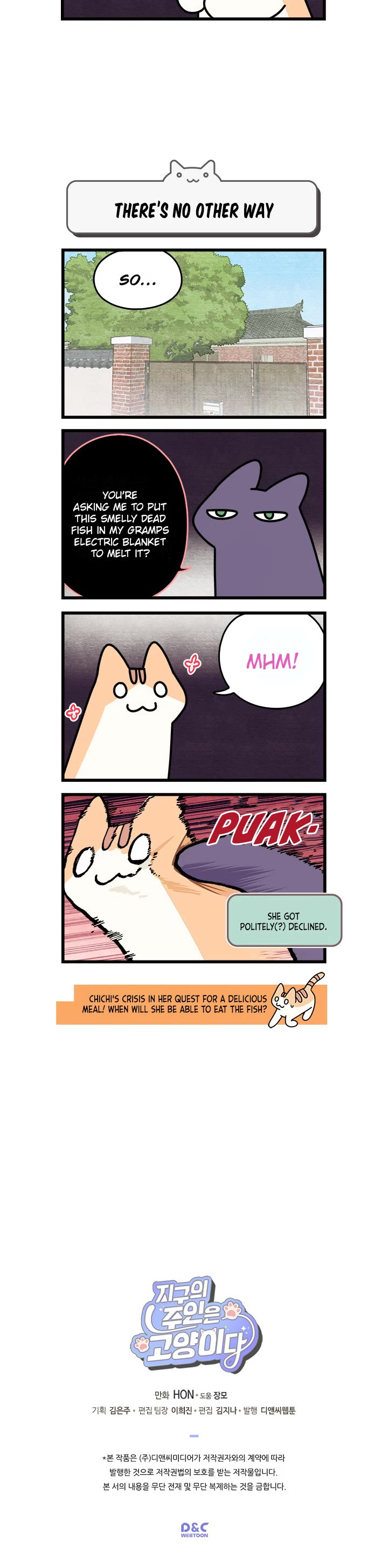 Cats Own the World Chapter 91 page 4 - Chapter 91