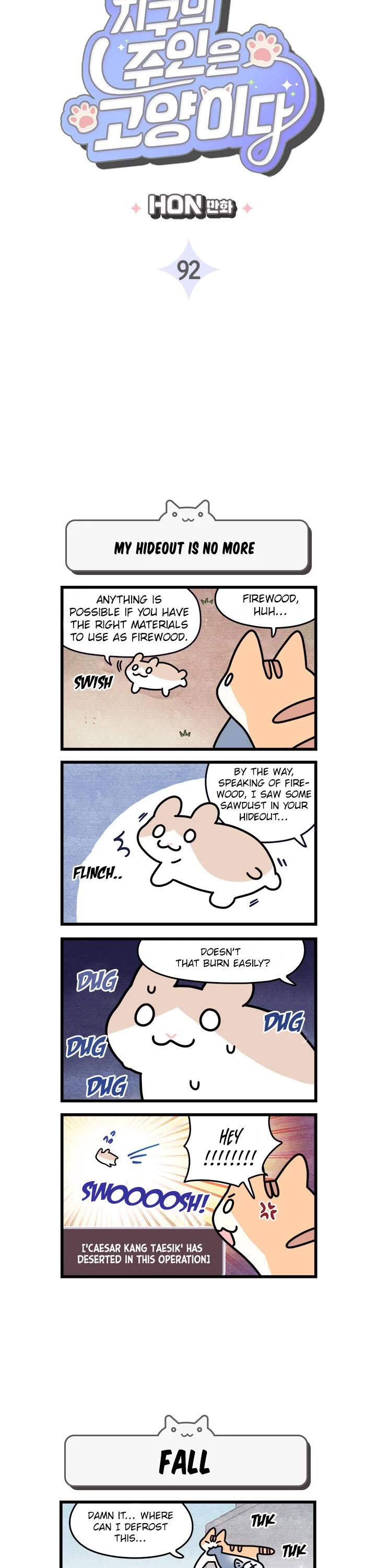Cats Own the World Chapter 92 page 2 - Chapter 92