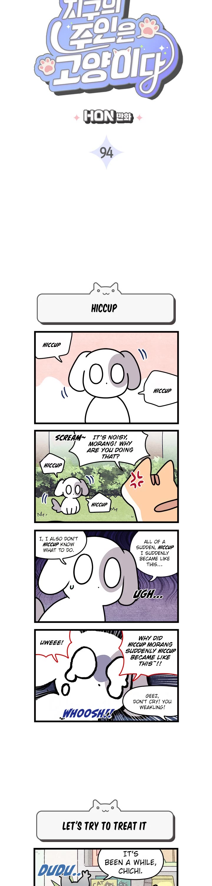 Cats Own the World Chapter 94 page 2 - Chapter 94