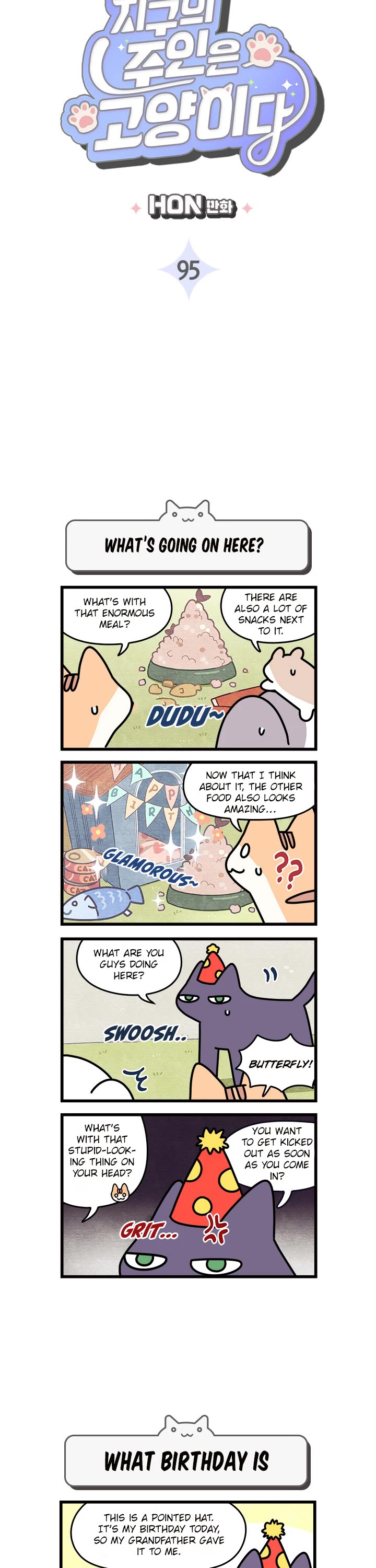 Cats Own the World Chapter 95 page 2 - Chapter 95