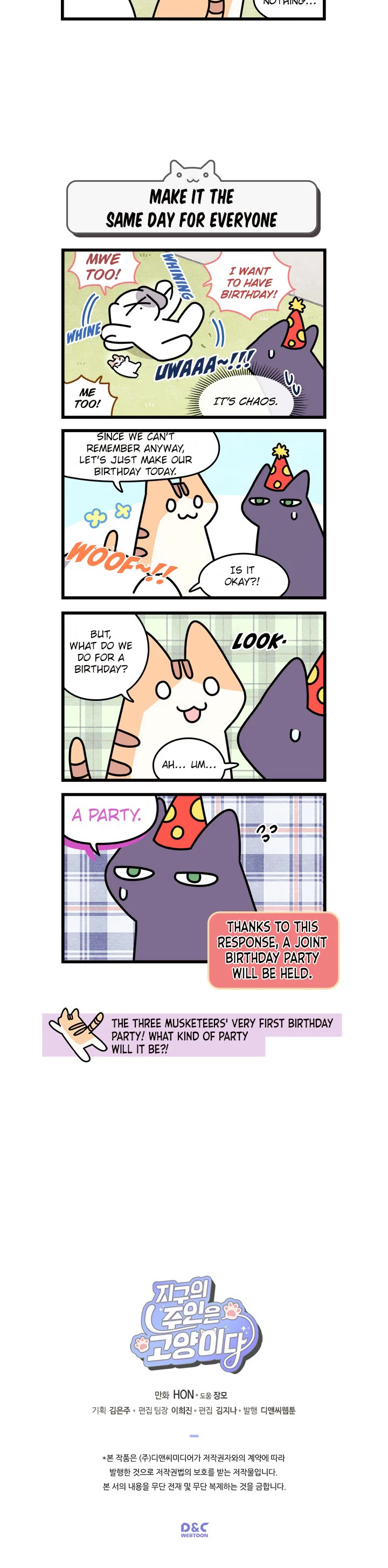 Cats Own the World Chapter 95 page 4 - Chapter 95