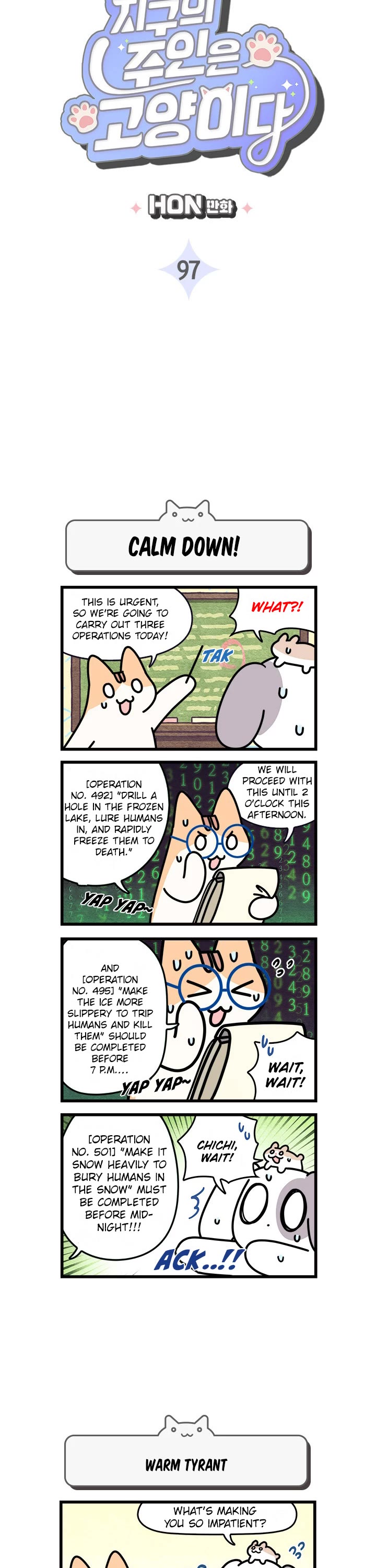 Cats Own the World Chapter 97 page 2 - Chapter 97