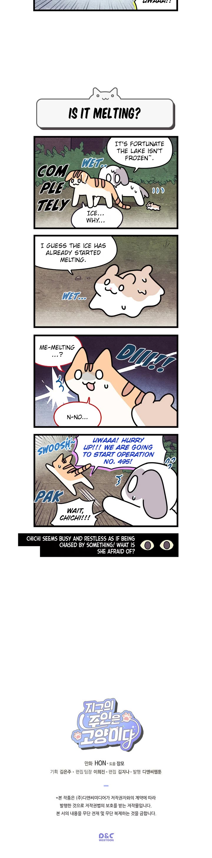 Cats Own the World Chapter 97 page 4 - Chapter 97