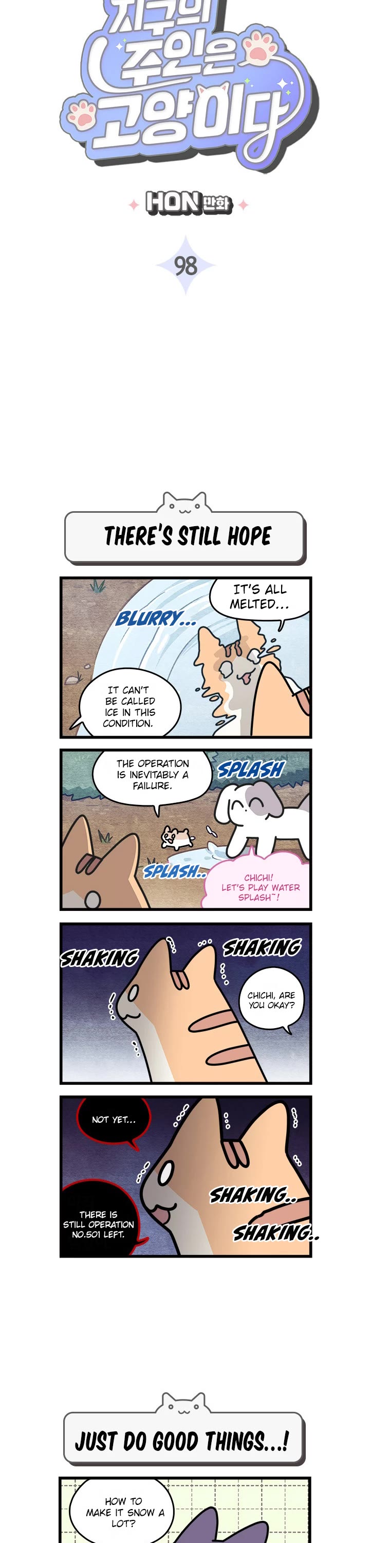Cats Own the World Chapter 98 page 2 - Chapter 98
