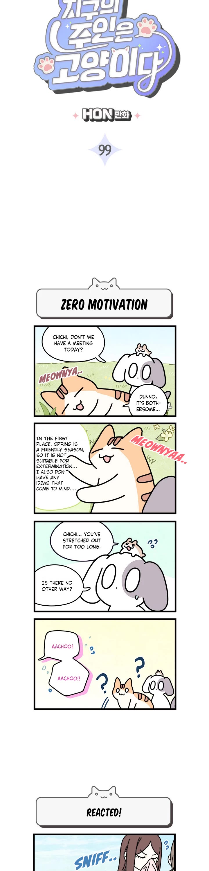 Cats Own the World Chapter 99 page 2 - Chapter 99