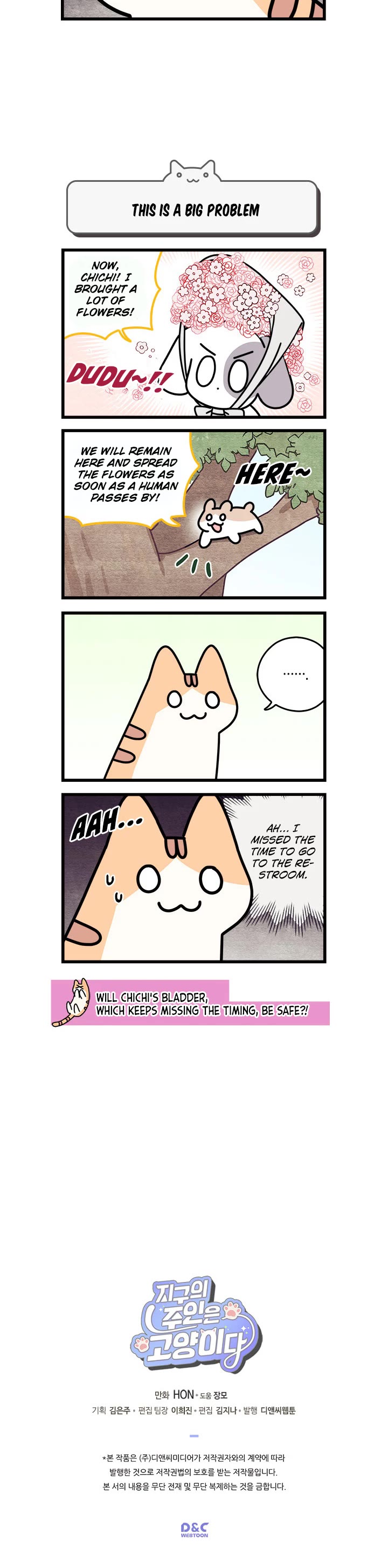 Cats Own the World Chapter 99 page 4 - Chapter 99