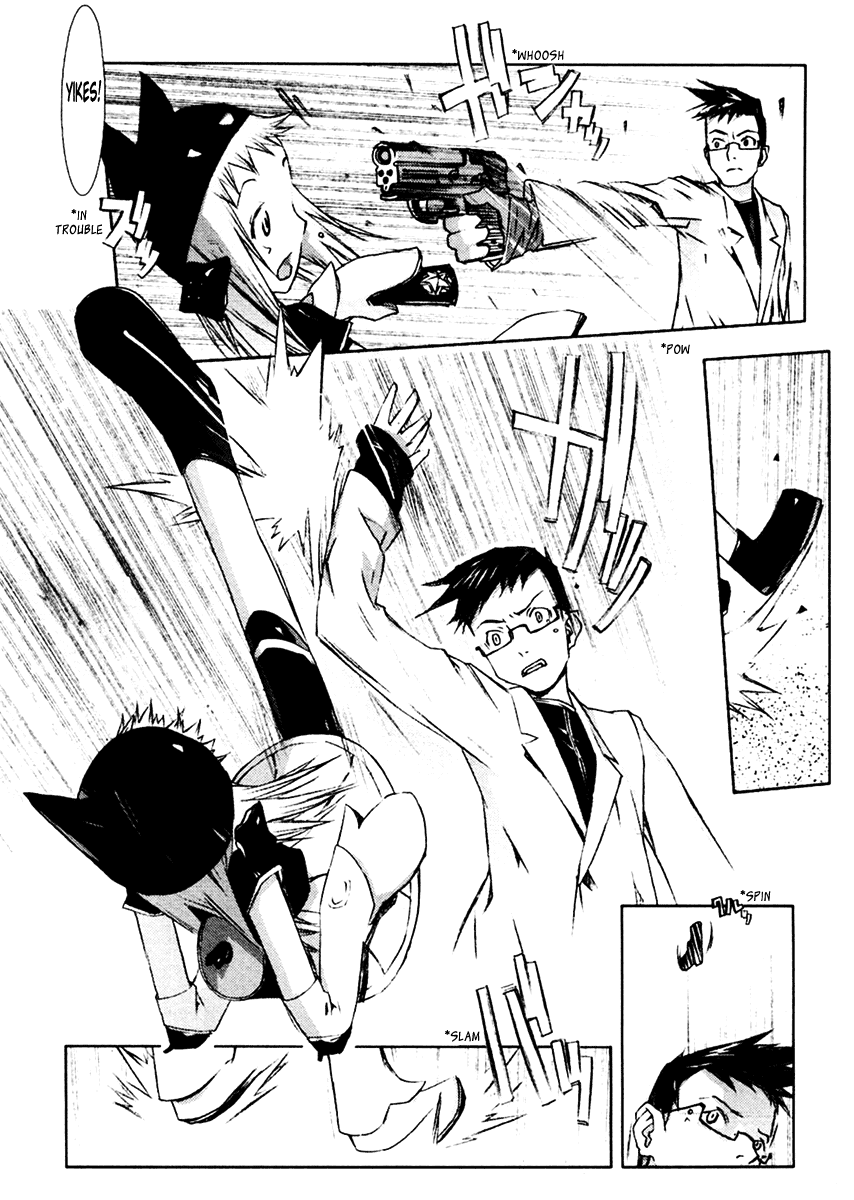 Cat's World Chapter 1.2 page 17 - Chapter 1 v2 : Miracle Girl