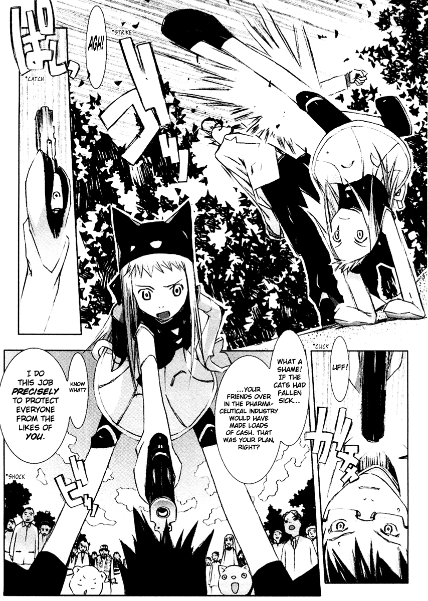 Cat's World Chapter 1.2 page 18 - Chapter 1 v2 : Miracle Girl