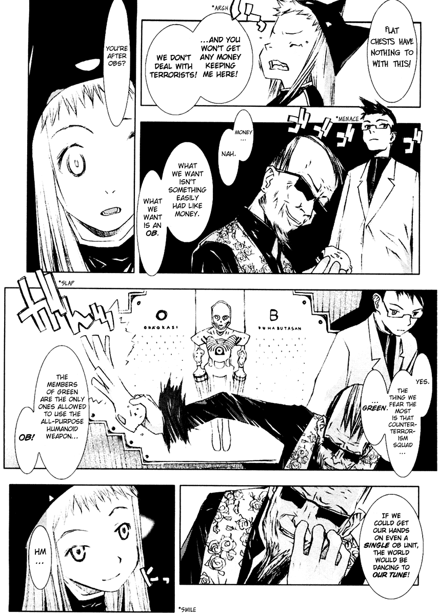 Cat's World Chapter 1.2 page 21 - Chapter 1 v2 : Miracle Girl