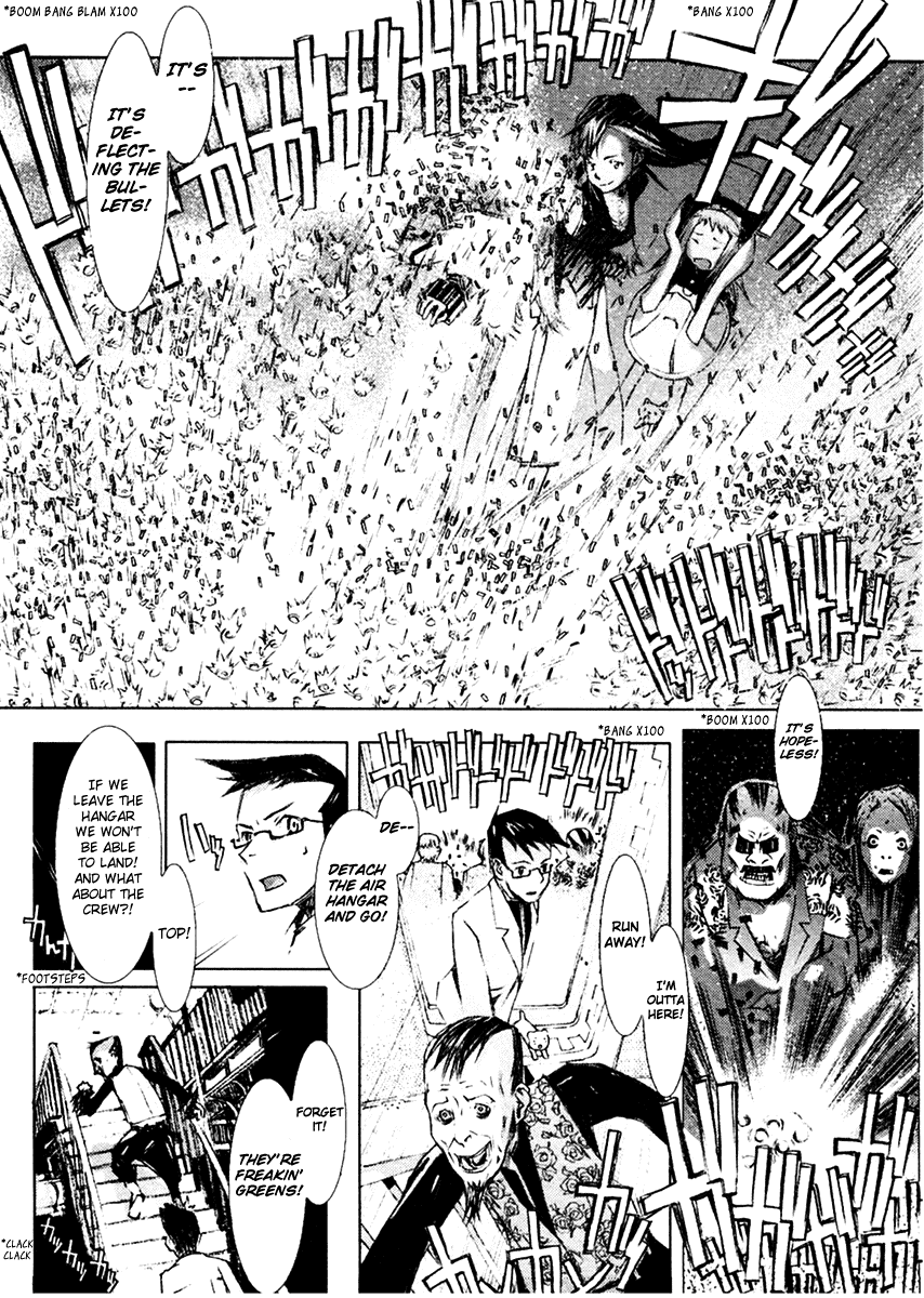 Cat's World Chapter 1.2 page 25 - Chapter 1 v2 : Miracle Girl