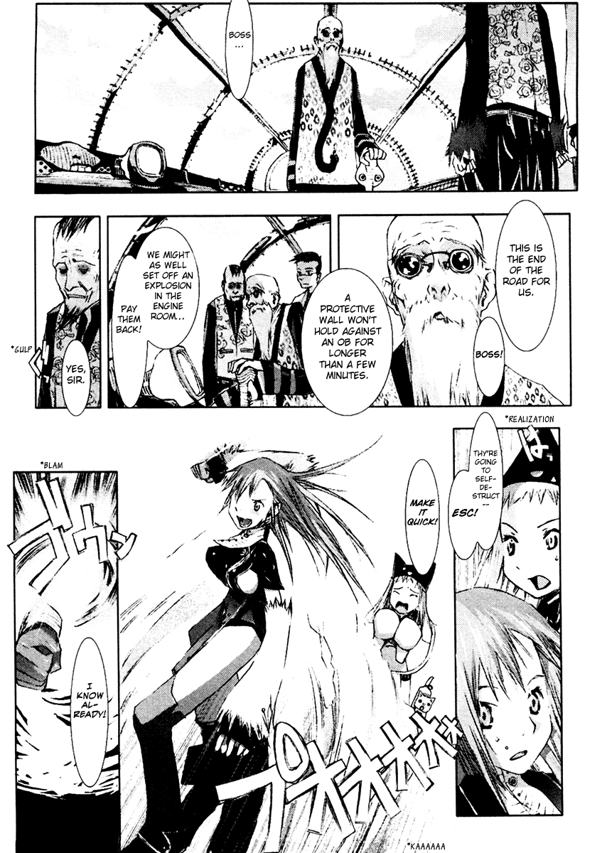 Cat's World Chapter 1.2 page 30 - Chapter 1 v2 : Miracle Girl
