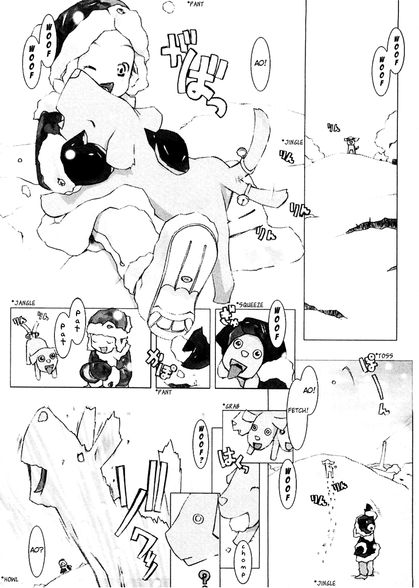 Cat's World Chapter 1.2 page 7 - Chapter 1 v2 : Miracle Girl
