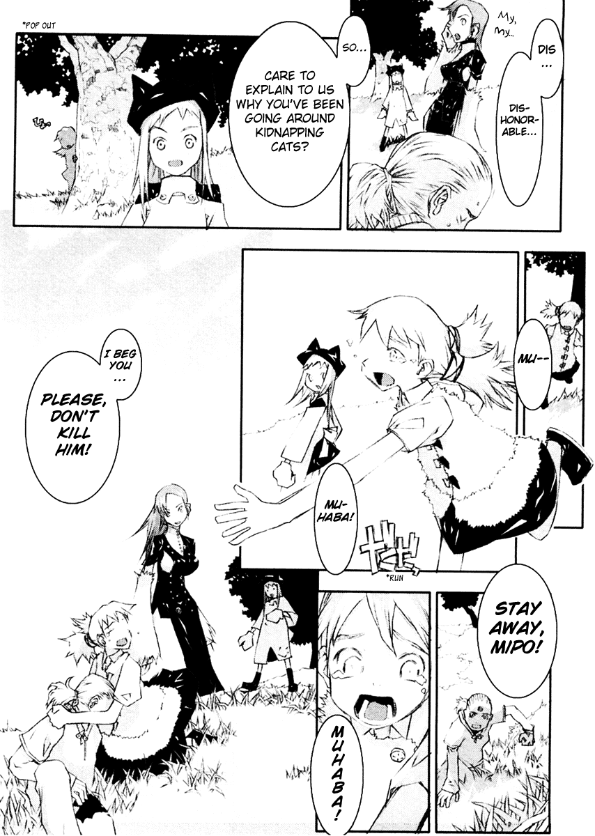 Cat's World Chapter 2.2 page 20 - Chapter 2 v2 : A Girl With Like Feeling