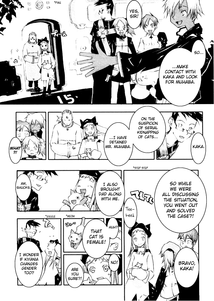 Cat's World Chapter 2.2 page 25 - Chapter 2 v2 : A Girl With Like Feeling