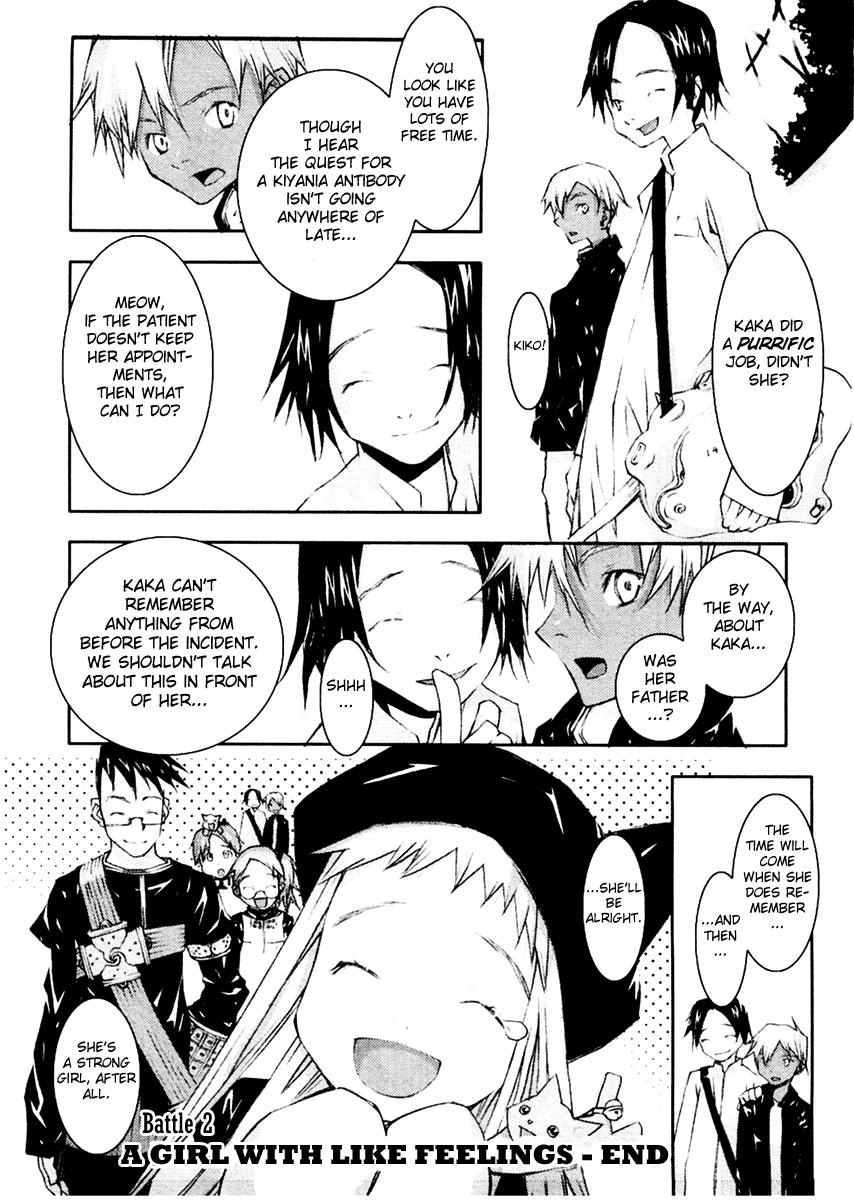 Cat's World Chapter 2.2 page 26 - Chapter 2 v2 : A Girl With Like Feeling