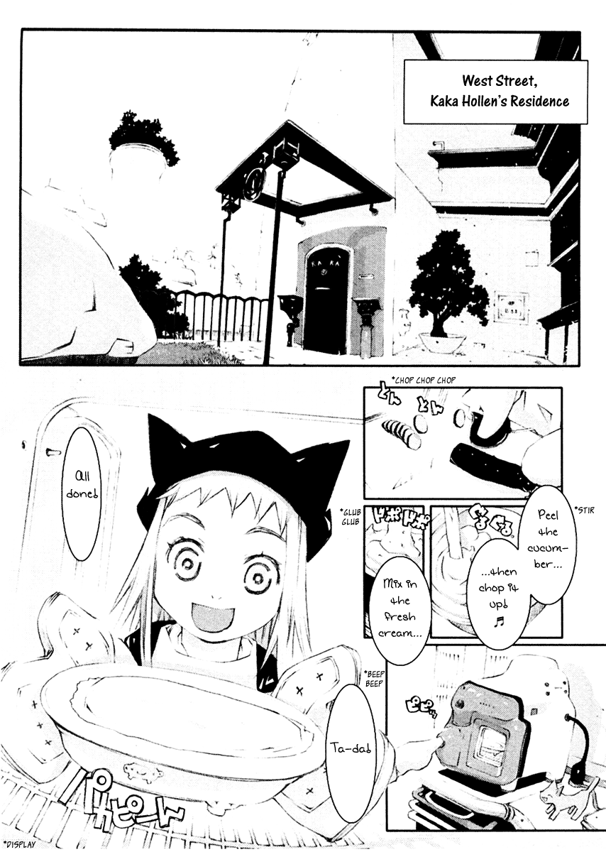 Cat's World Chapter 2.2 page 4 - Chapter 2 v2 : A Girl With Like Feeling
