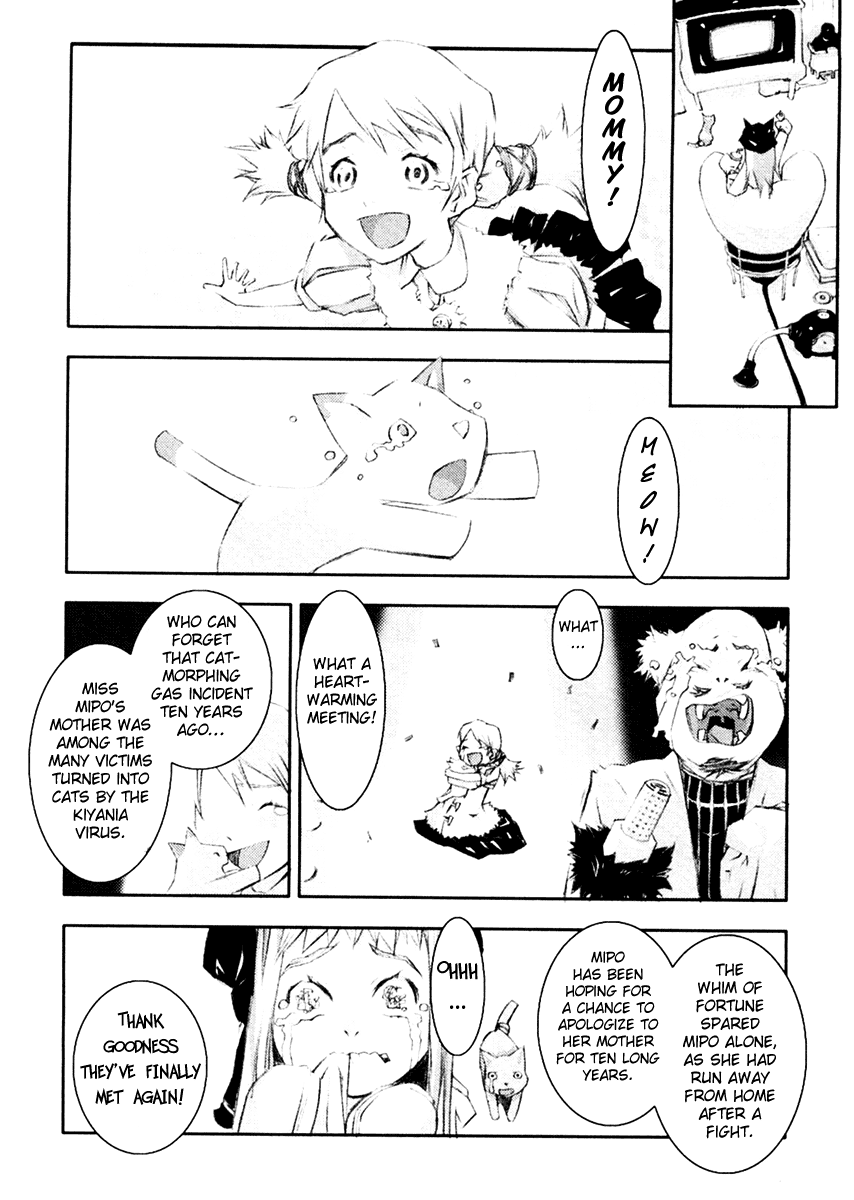 Cat's World Chapter 2.2 page 6 - Chapter 2 v2 : A Girl With Like Feeling