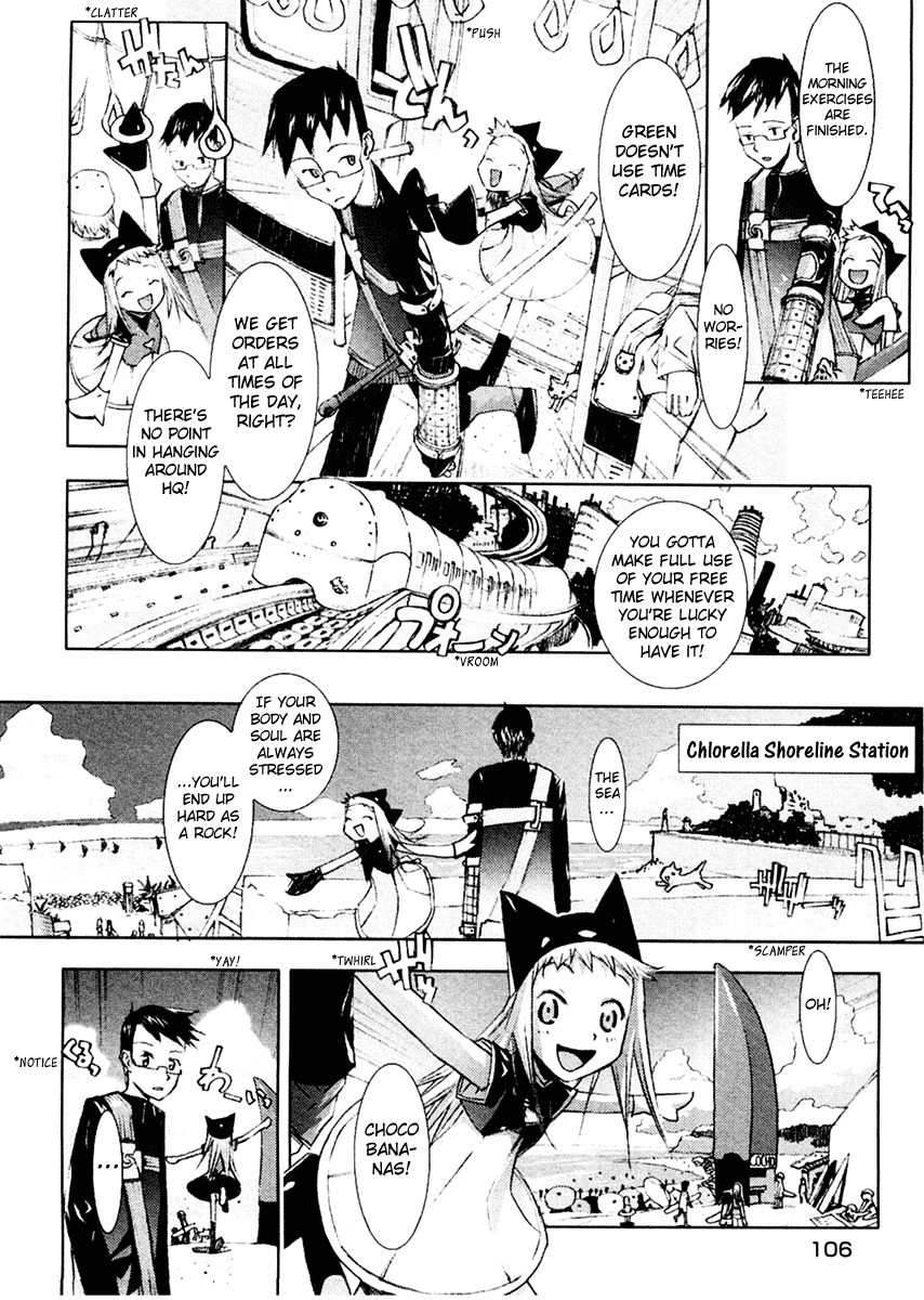 Cat's World Chapter 4.2 page 13 - Chapter 4 v2 : The Orphanage Wimp