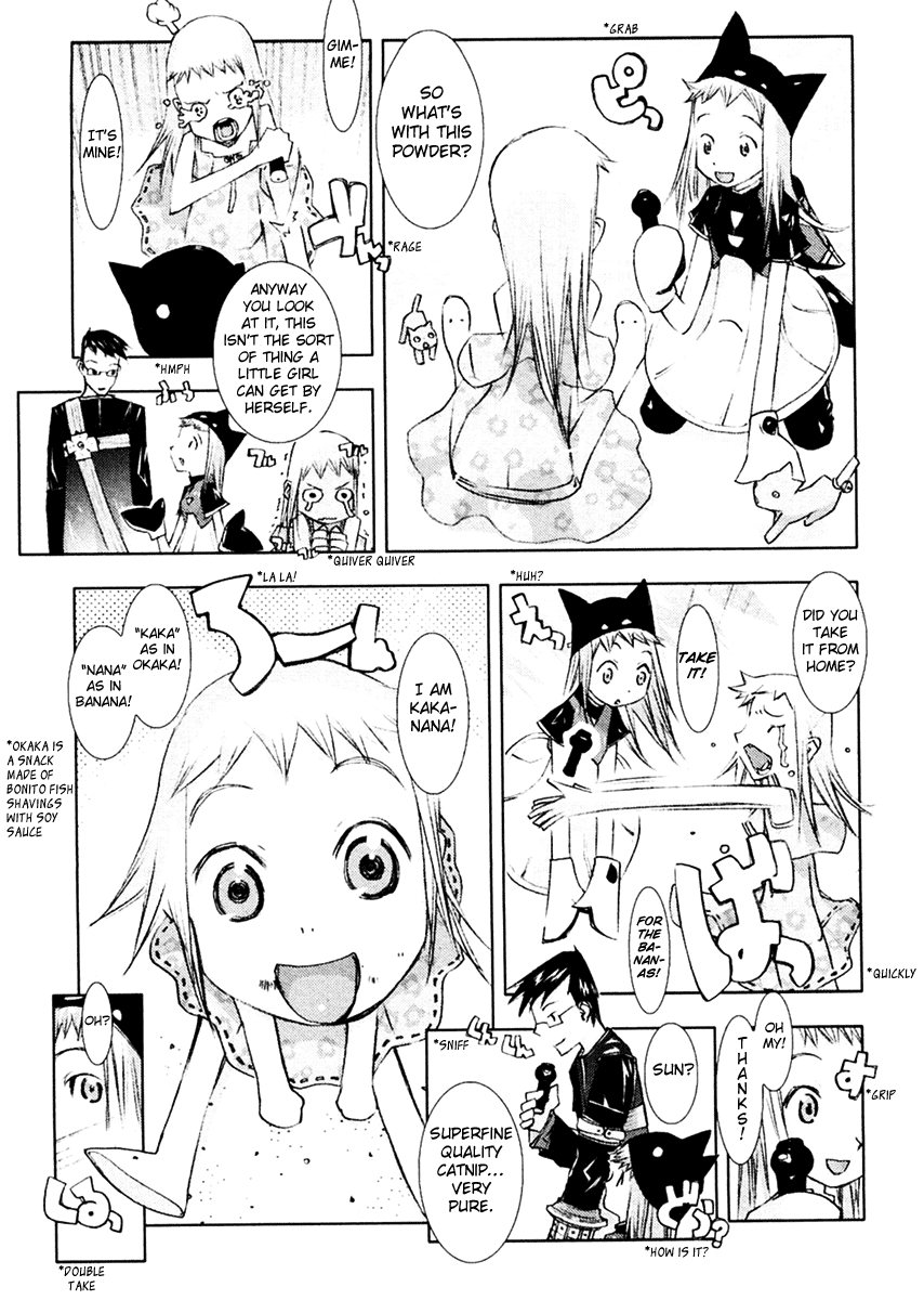 Cat's World Chapter 4.2 page 16 - Chapter 4 v2 : The Orphanage Wimp