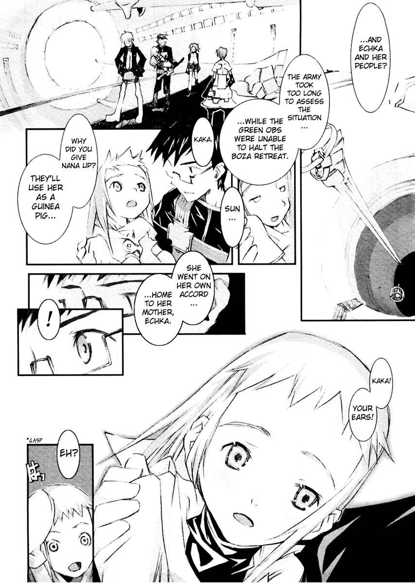 Cat's World Chapter 6.2 page 20 - Chapter 6 v2 : The Misterious Babe Lives!