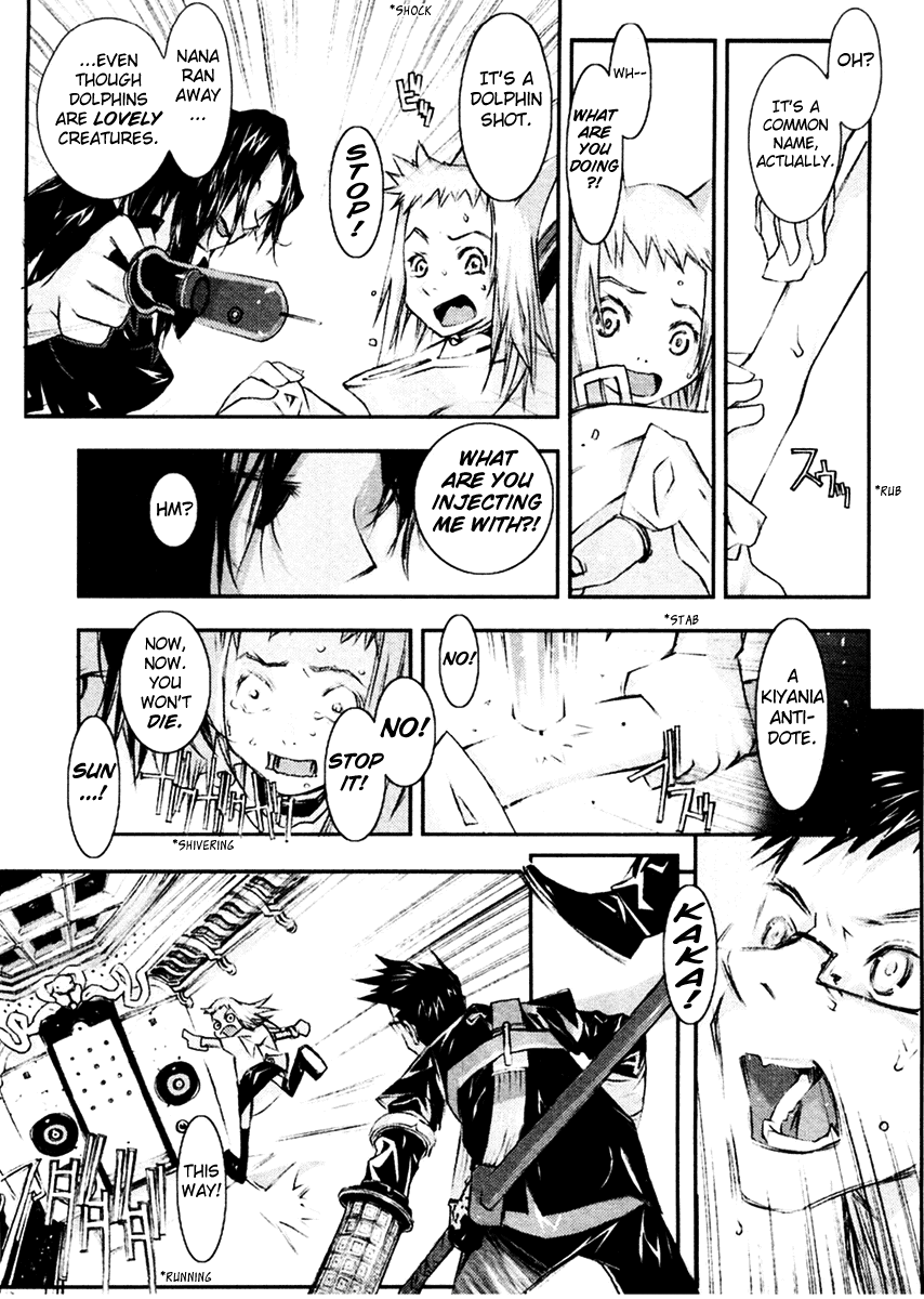 Cat's World Chapter 6.2 page 7 - Chapter 6 v2 : The Misterious Babe Lives!