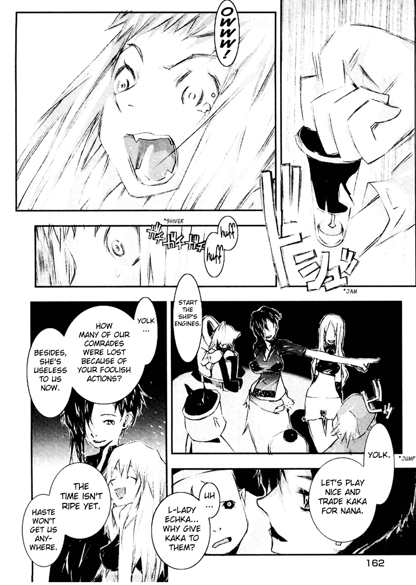 Cat's World Chapter 6.2 page 9 - Chapter 6 v2 : The Misterious Babe Lives!